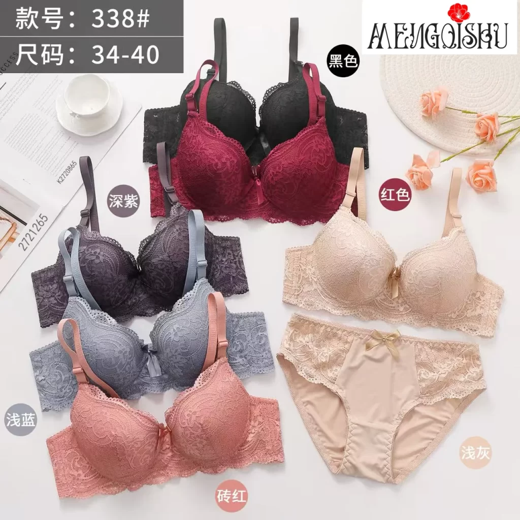 Wholesale Lace Trim Bra Set B Cup (338) - China lingerie manufacturer & supplier