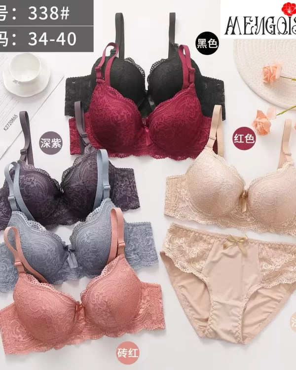 Wholesale Lace Trim Bra Set B Cup (338) - China lingerie manufacturer & supplier