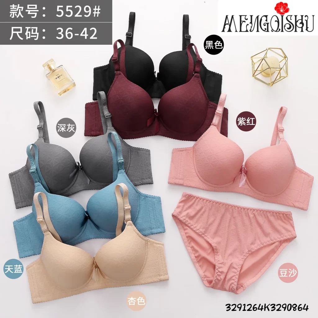 Wholesale Jacquard Bra Set B Cup (5529) - China lingerie manufacturer & supplier