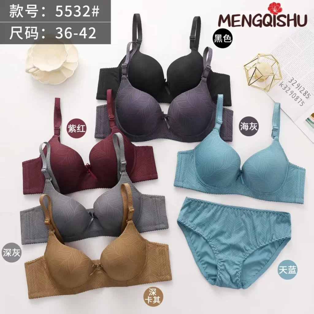 Wholesale Jacquard Bra Set B Cup (5532) - China lingerie manufacturer & supplier