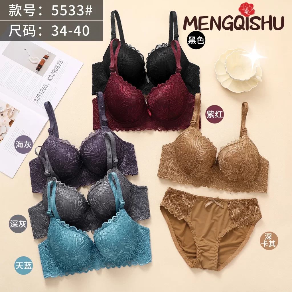Wholesale Lace Trim Bra Set B Cup (5533) - China lingerie manufacturer & supplier
