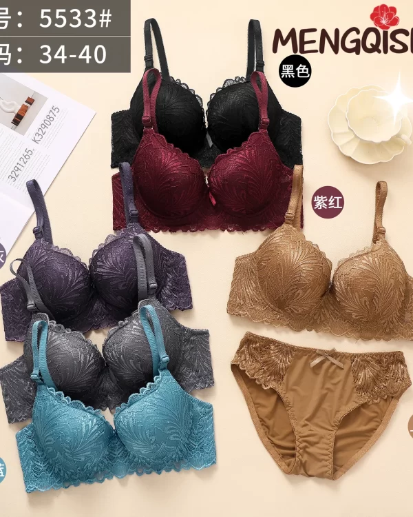Wholesale Lace Trim Bra Set B Cup (5533) - China lingerie manufacturer & supplier