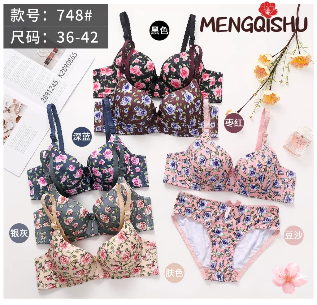 Wholesale Floral Print Bra Set B Cup (748) - China lingerie manufacturer & supplier