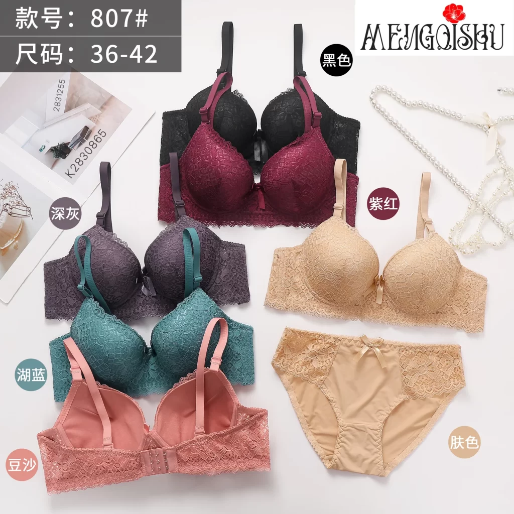 Wholesale Lace Trim Bra Set B Cup (807) - China lingerie manufacturer & supplier
