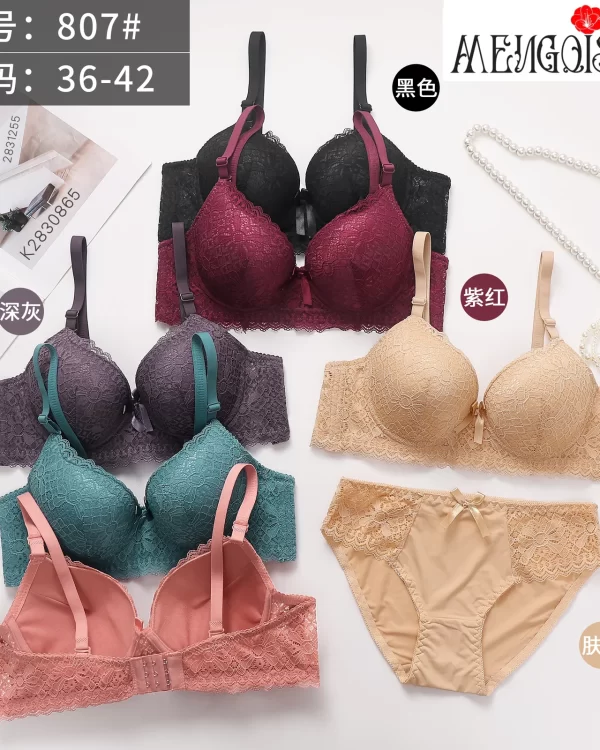 Wholesale Lace Trim Bra Set B Cup (807) - China lingerie manufacturer & supplier