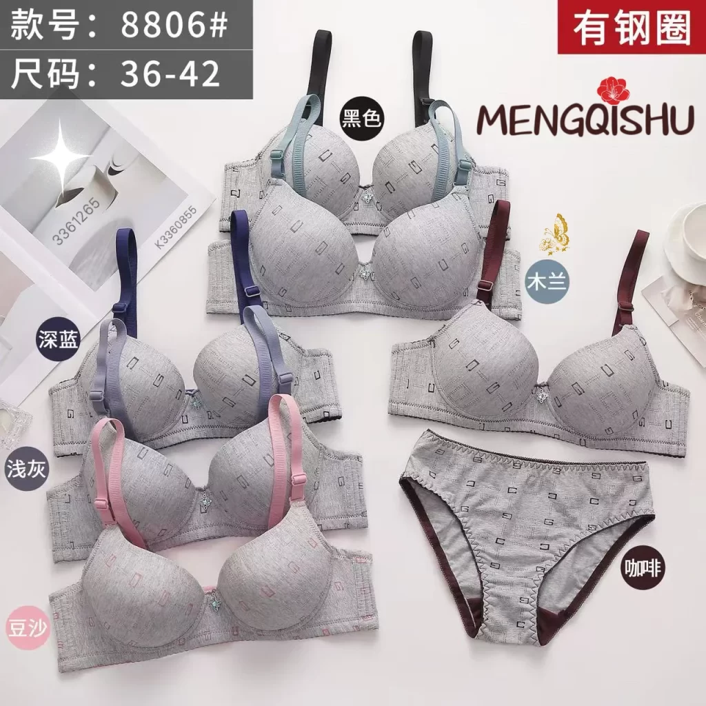 Wholesale Bra Set B Cup (8806) - China lingerie manufacturer & supplier