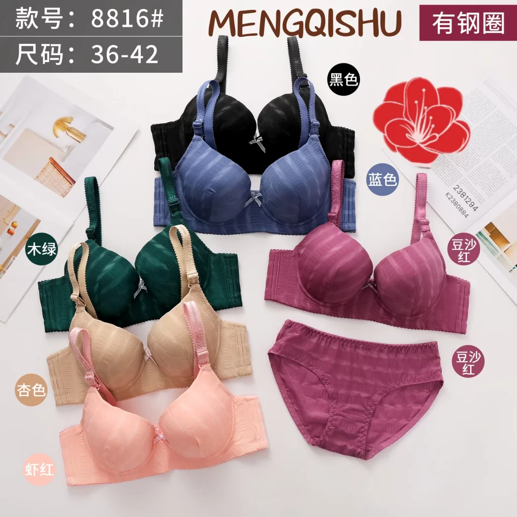 Wholesale Bra Set B Cup (8816) - China lingerie manufacturer & supplier