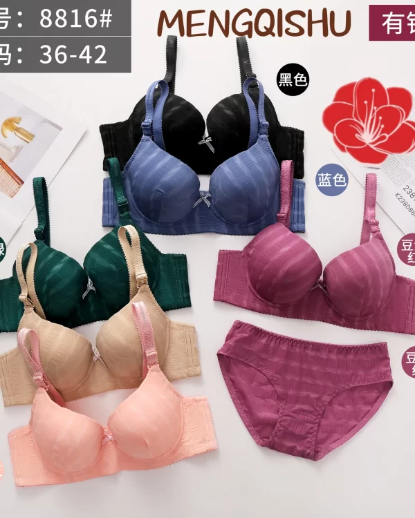 Wholesale Bra Set B Cup (8816) - China lingerie manufacturer & supplier