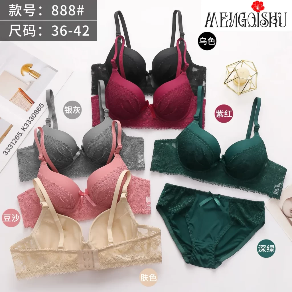 Wholesale Lace Trim Bra Set B Cup (888) - China lingerie manufacturer & supplier