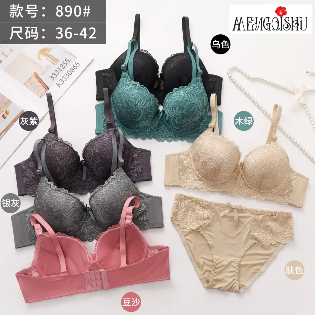 Wholesale Lace Trim Bra Set B Cup (890) - China lingerie manufacturer & supplier