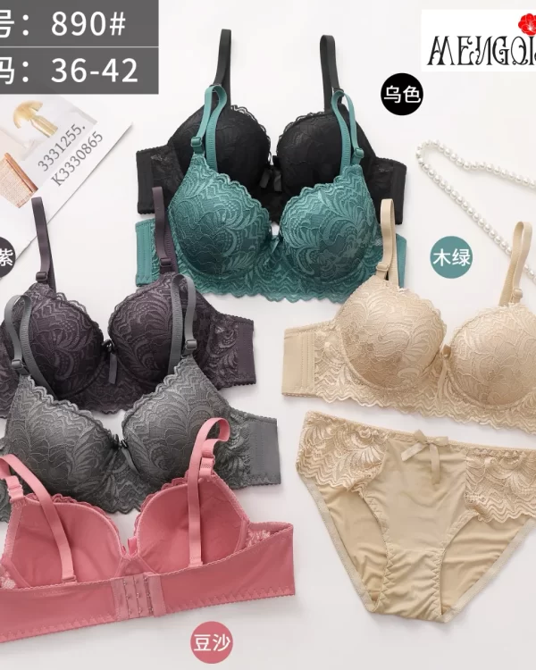 Wholesale Lace Trim Bra Set B Cup (890) - China lingerie manufacturer & supplier