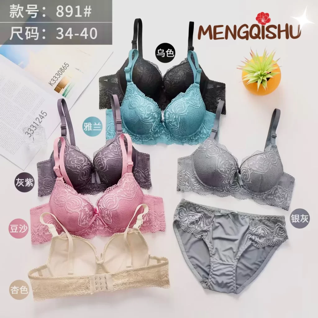 Wholesale Lace Trim Bra Set B Cup (891) - China lingerie manufacturer & supplier