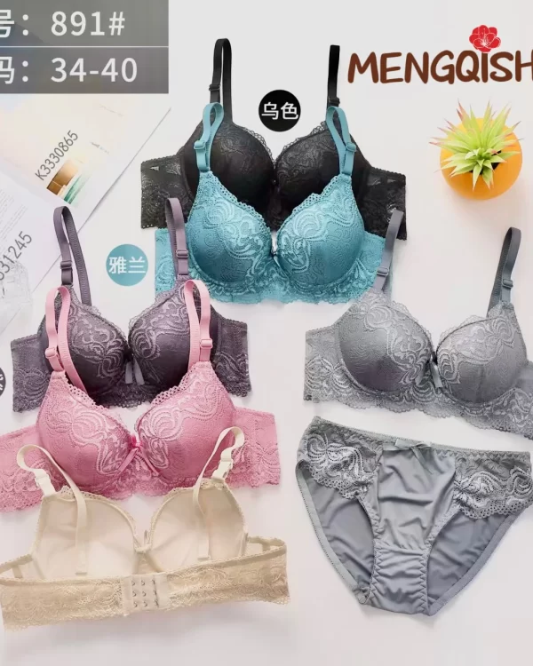 Wholesale Lace Trim Bra Set B Cup (891) - China lingerie manufacturer & supplier