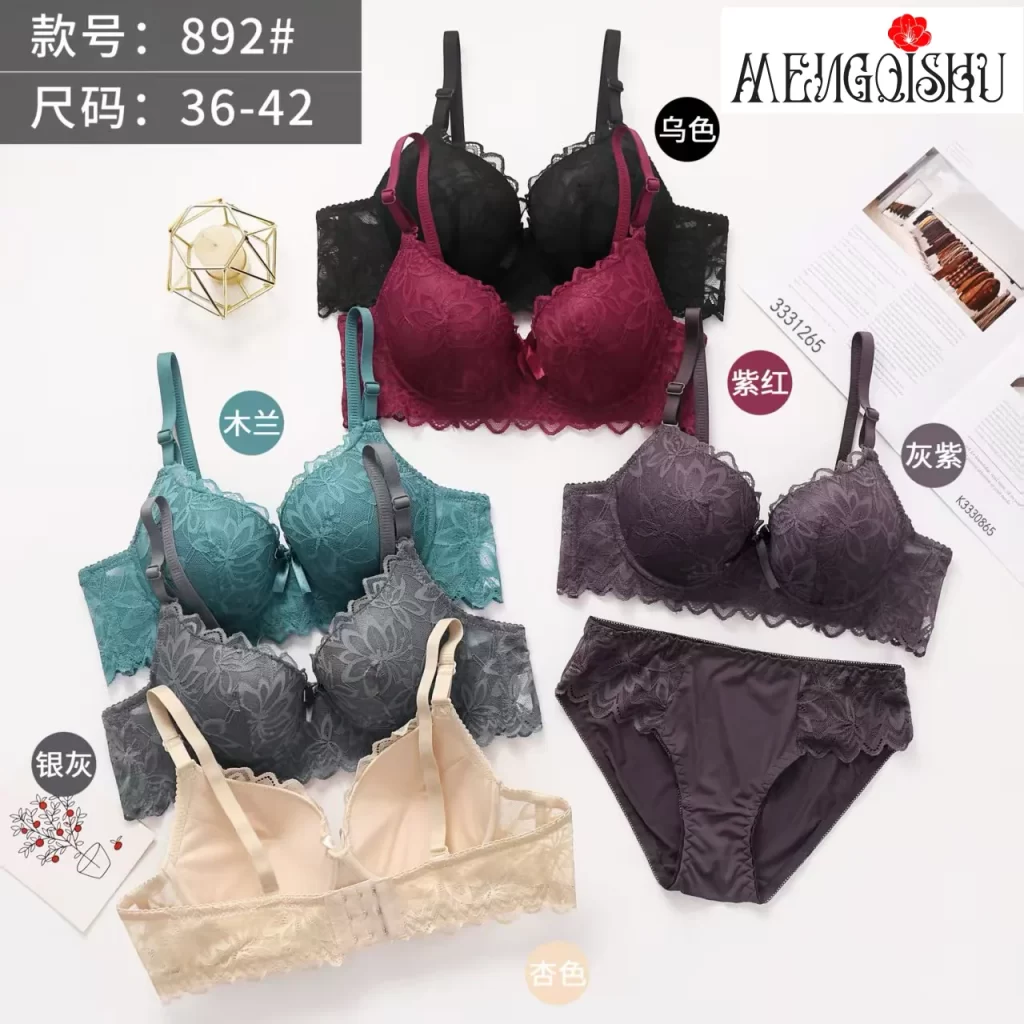 Wholesale Lace Trim Bra Set B Cup (892) - China lingerie manufacturer & supplier