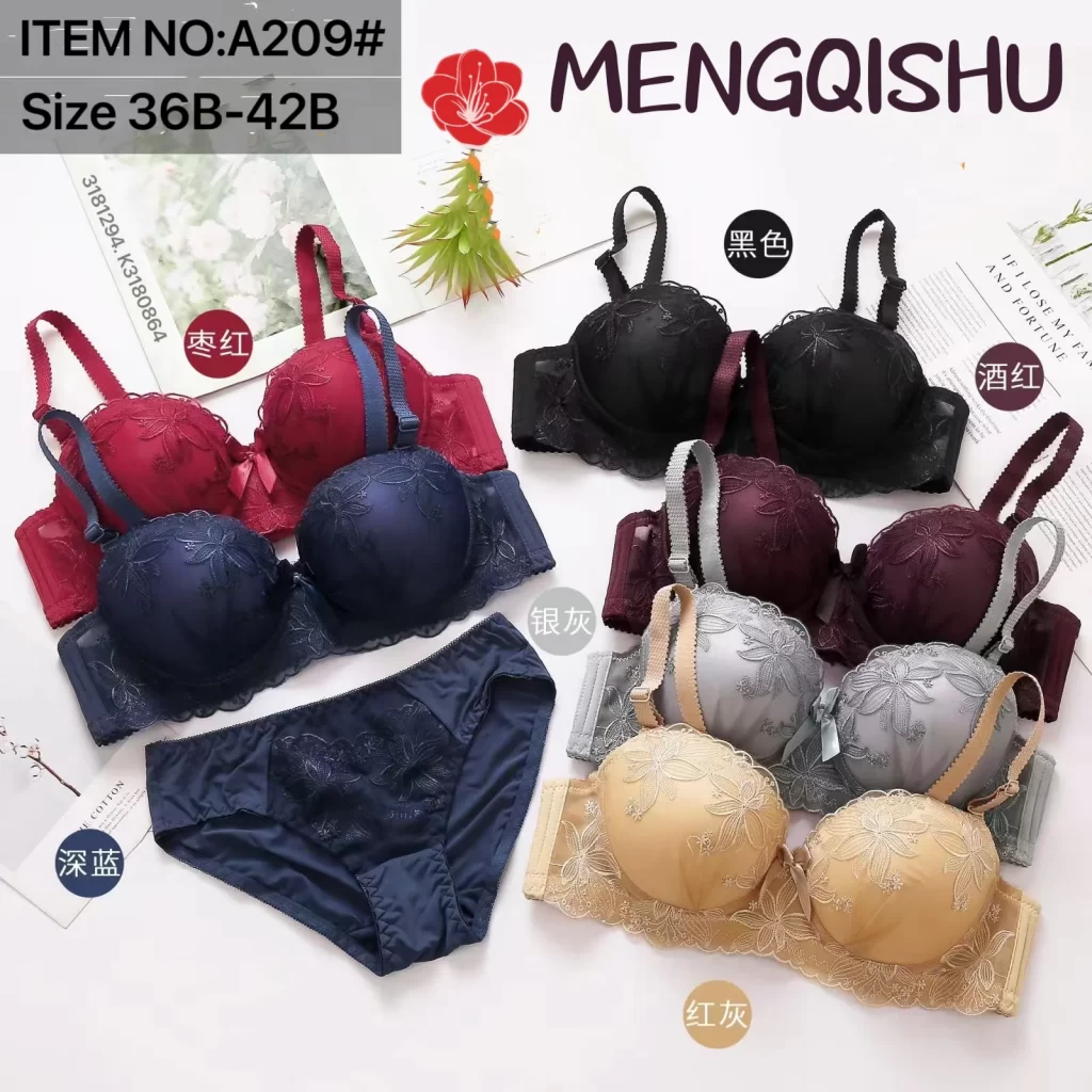 Wholesale Lace Trim Bra Set B Cup (A209) - China lingerie manufacturer & supplier