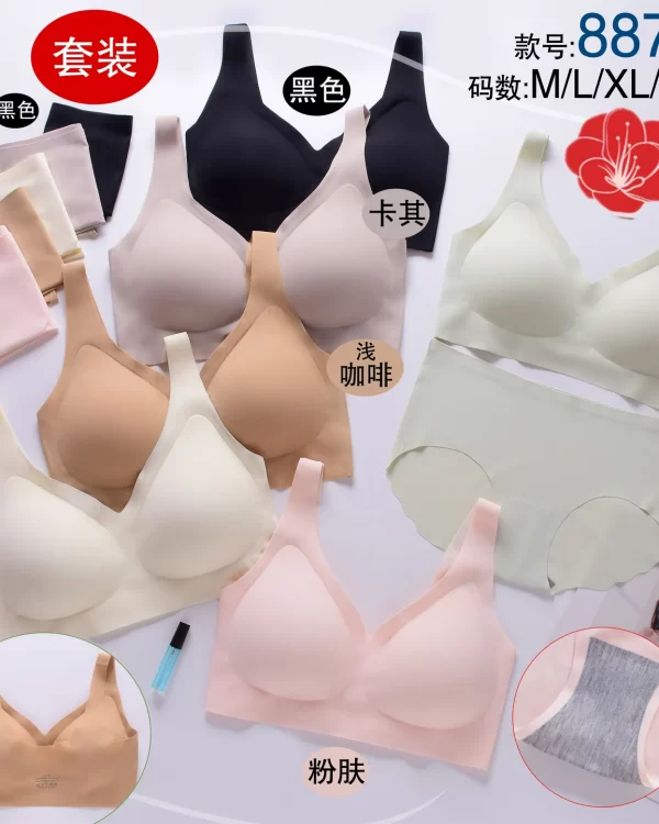Wholesale Bra Set bra model 8871 from factory 278 - China lingerie manufacturer & supplier