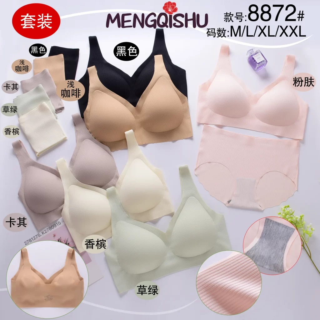 Wholesale Bra Set bra model 8872 from factory 278 - China lingerie manufacturer & supplier