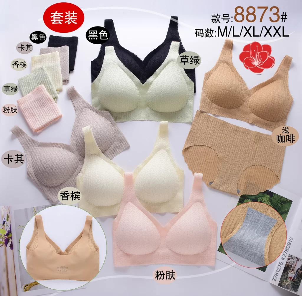 Wholesale Bra Set bra model 8873 from factory 278 - China lingerie manufacturer & supplier