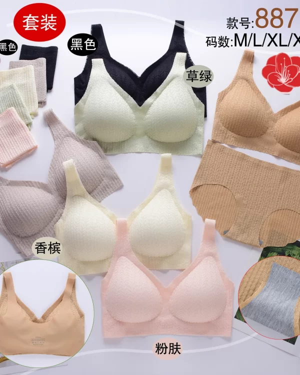 Wholesale Bra Set bra model 8873 from factory 278 - China lingerie manufacturer & supplier