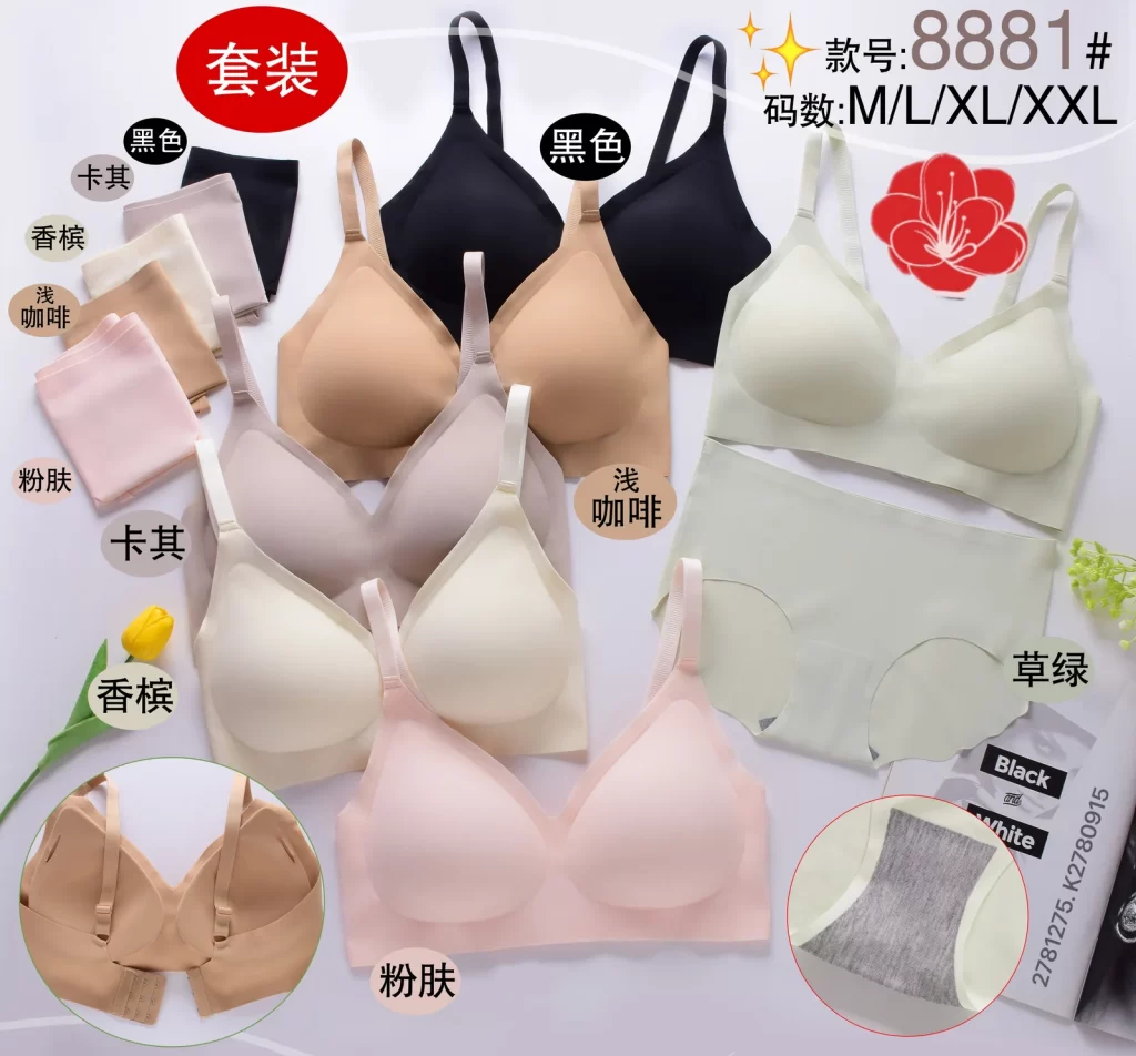 Wholesale Bra Set bra model 8881 from factory 278 - China lingerie manufacturer & supplier