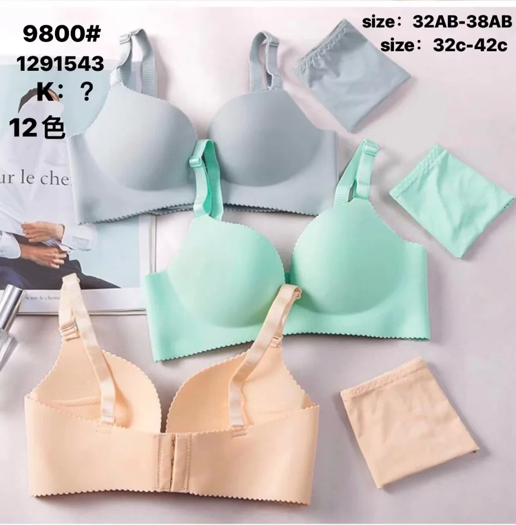 Wholesale Bra Set bra model 9800 from factory 129 - China lingerie manufacturer & supplier