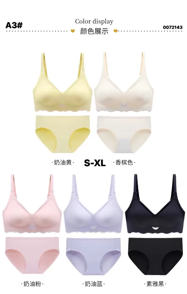 Wholesale Bra Set bra model A3 from factory 007 - China lingerie manufacturer & supplier