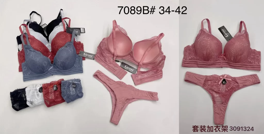 Wholesale Bra Set bra B cup model 7089 from factory 309 - China lingerie manufacturer & supplier