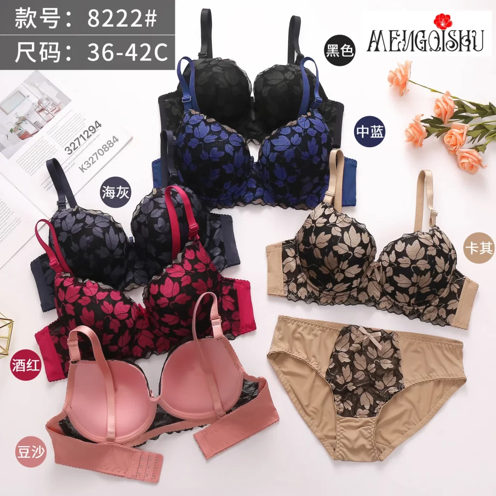 Wholesale Lace Trim Bra Set C Cup (8222) - China lingerie manufacturer & supplier