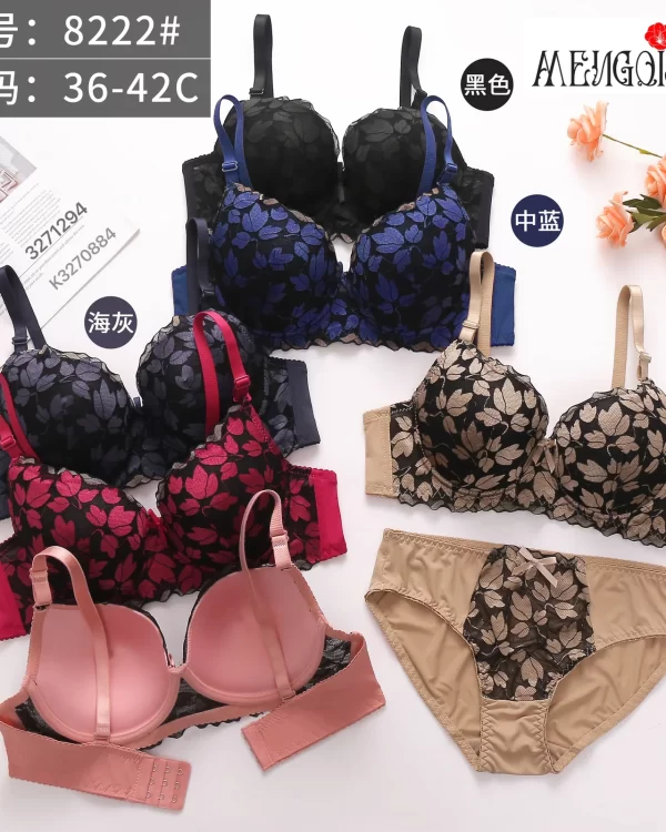 Wholesale Lace Trim Bra Set C Cup (8222) - China lingerie manufacturer & supplier