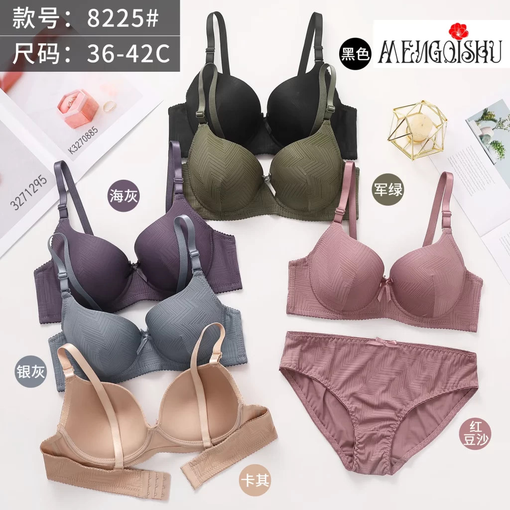 Wholesale Bra Set C Cup (8225) - China lingerie manufacturer & supplier