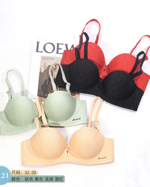 Wholesale Bra (W2121) - China lingerie manufacturer & supplier