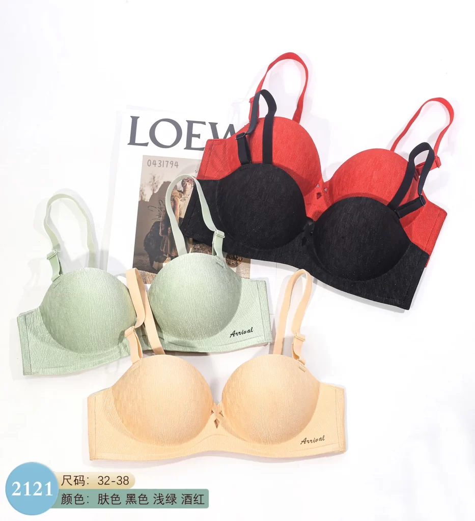 Wholesale Bra (W2121) - China lingerie manufacturer & supplier