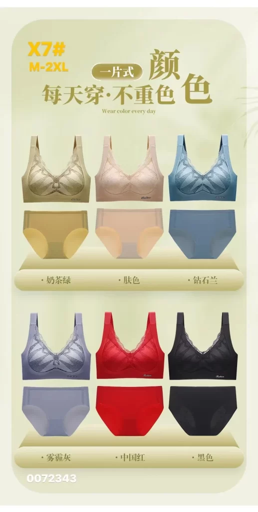 Wholesale Bra (X7) - China lingerie manufacturer & supplier