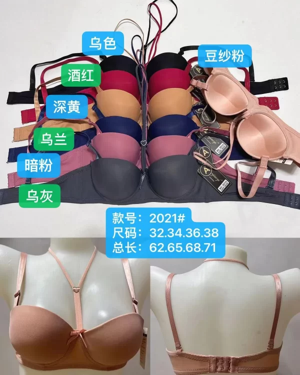 Wholesale Floral Print Bra A Cup (2021) - China lingerie manufacturer & supplier