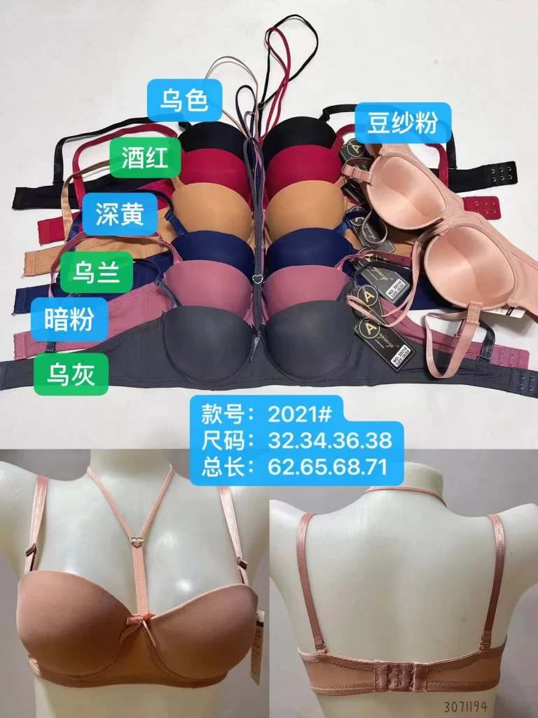 Wholesale Floral Print Bra A Cup (2021) - China lingerie manufacturer & supplier
