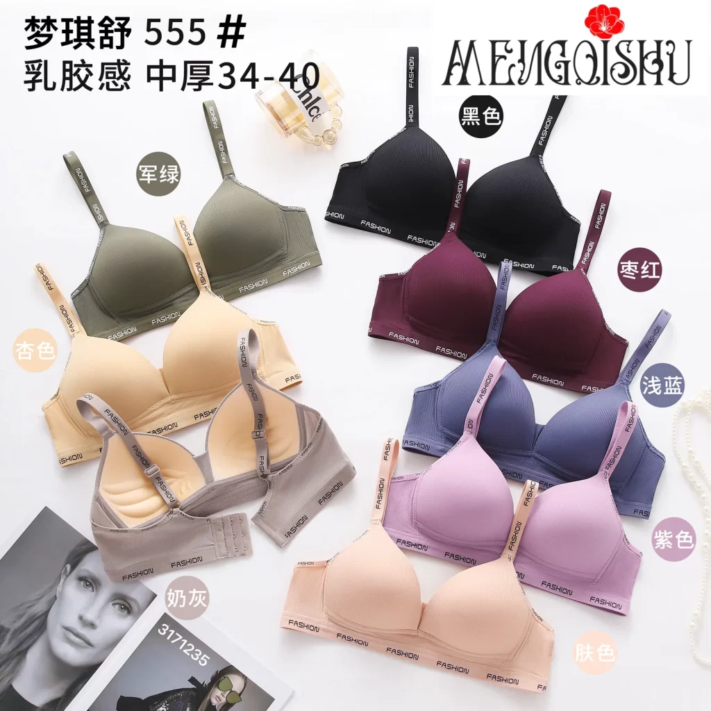 Wholesale Floral Print Bra A Cup (555) - China lingerie manufacturer & supplier