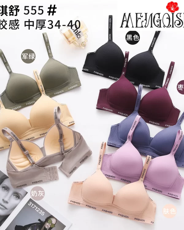 Wholesale Floral Print Bra A Cup (555) - China lingerie manufacturer & supplier