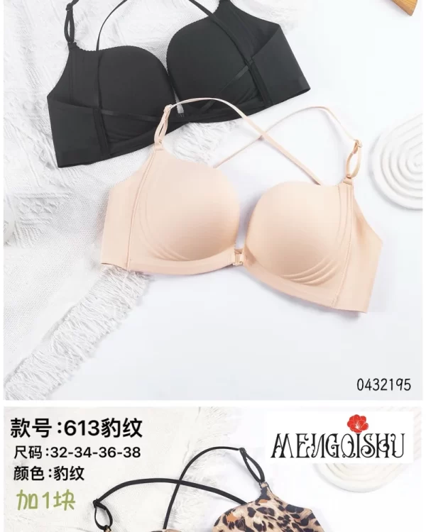 Wholesale Floral Print Leopard Bra A Cup (613) - China lingerie manufacturer & supplier
