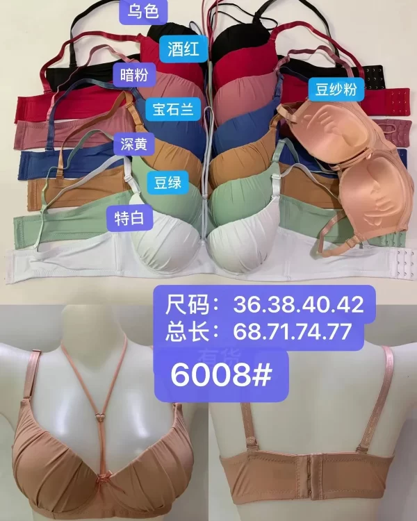 Wholesale Floral Print Bra B Cup (6008) - China lingerie manufacturer & supplier