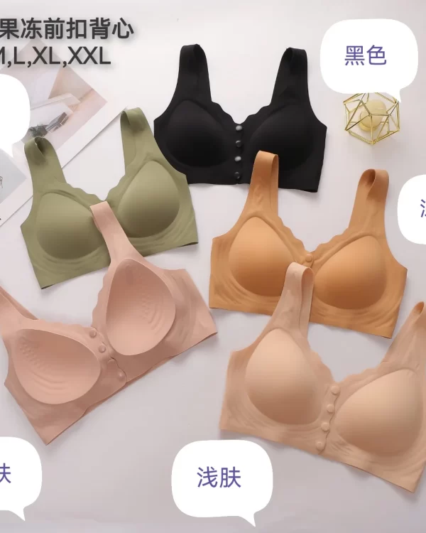 Wholesale Front Closure Seamless Bra (311) - China lingerie manufacturer & supplier