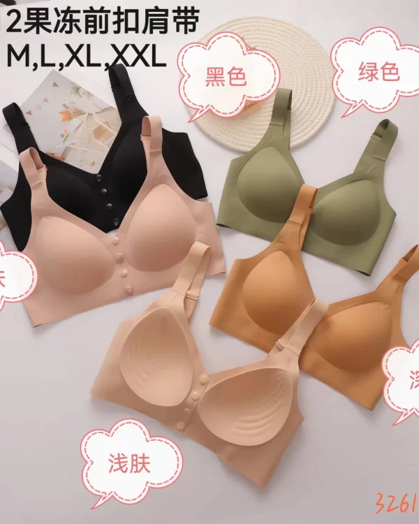Wholesale Front Closure Seamless Bra (312) - China lingerie manufacturer & supplier