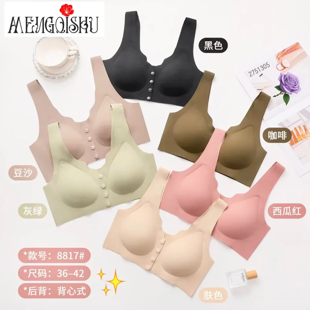 Wholesale Front Closure Seamless Bra (8817) - China lingerie manufacturer & supplier