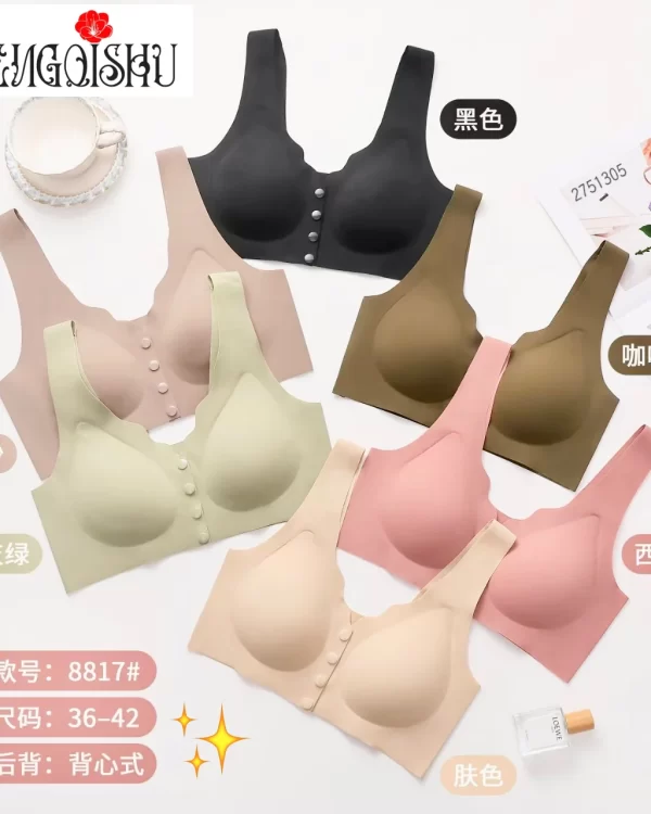 Wholesale Front Closure Seamless Bra (8817) - China lingerie manufacturer & supplier