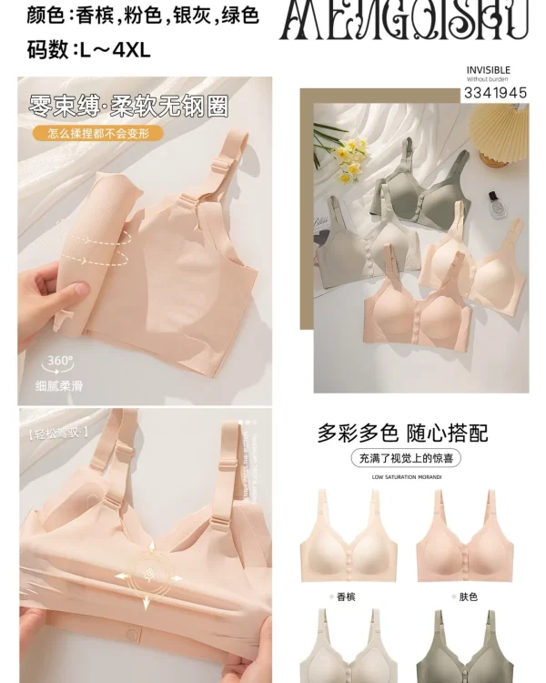 Wholesale Front Closure Seamless Bra (928) - China lingerie manufacturer & supplier