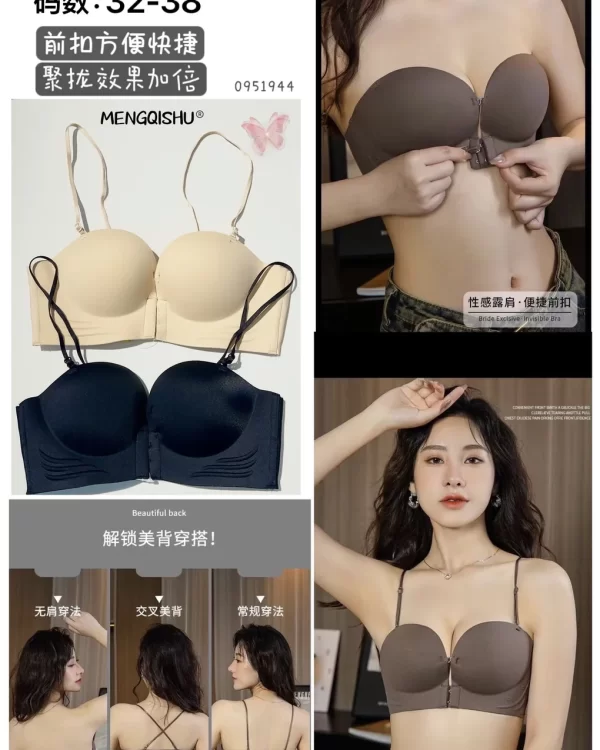 Wholesale Front Closure Bra (B09) - China lingerie manufacturer & supplier
