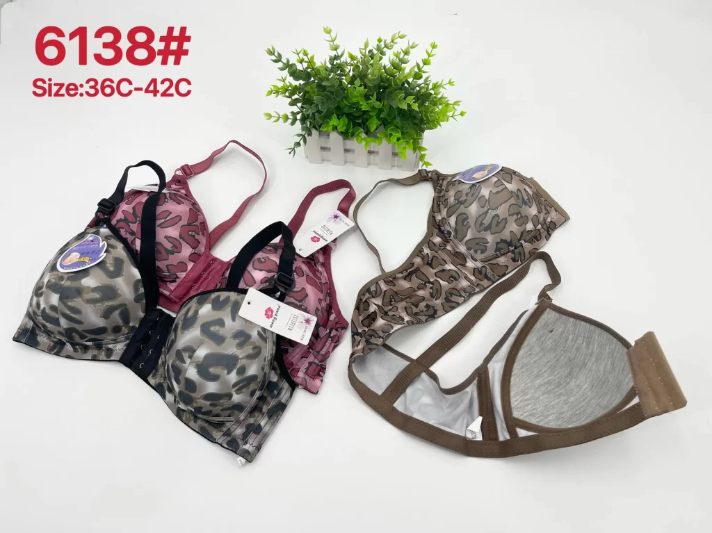 Wholesale Front Closure Bra C Cup (6138) - China lingerie manufacturer & supplier