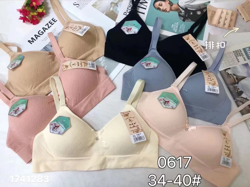 Wholesale Girls Bra (0617) - China lingerie manufacturer & supplier