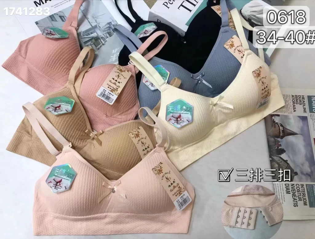 Wholesale Girls Bra (0618) - China lingerie manufacturer & supplier