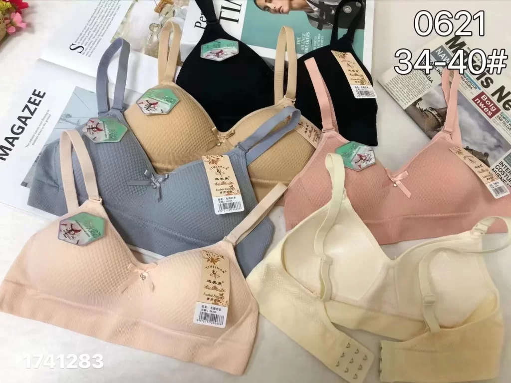 Wholesale Girls Bra (0621) - China lingerie manufacturer & supplier
