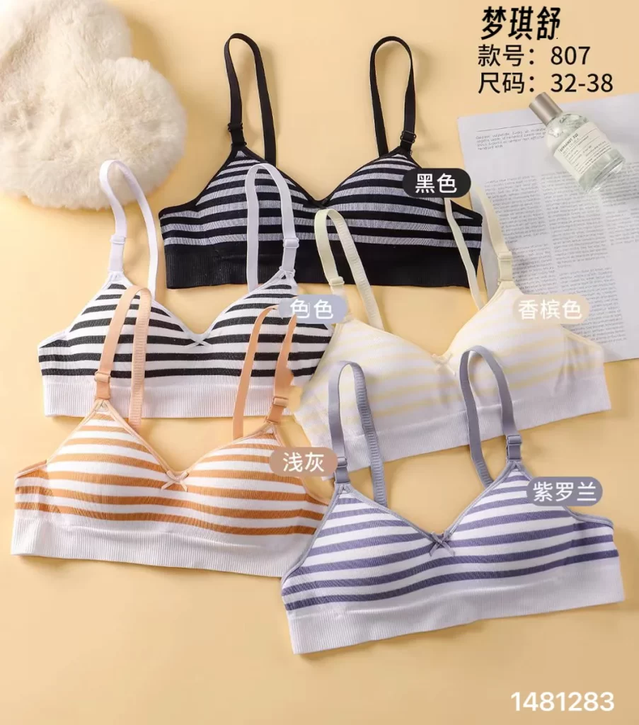 Wholesale Girls Striped Bra (807) - China lingerie manufacturer & supplier